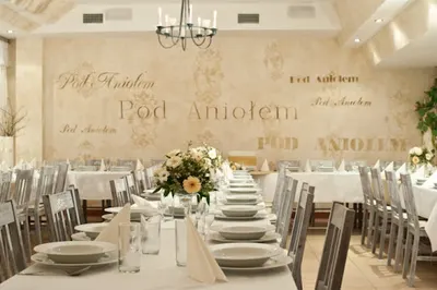 Pod Aniołem Szczecin